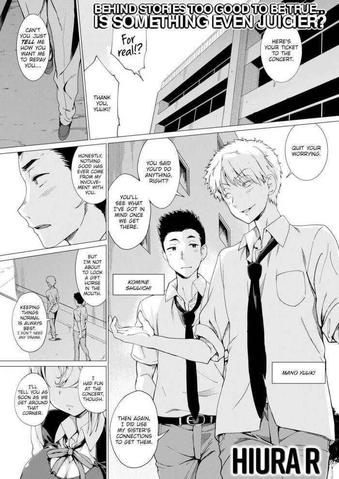 [Hiura R] Cherry Picking