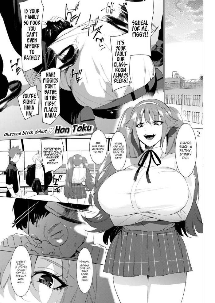 [Hon Toku] Pig Queen