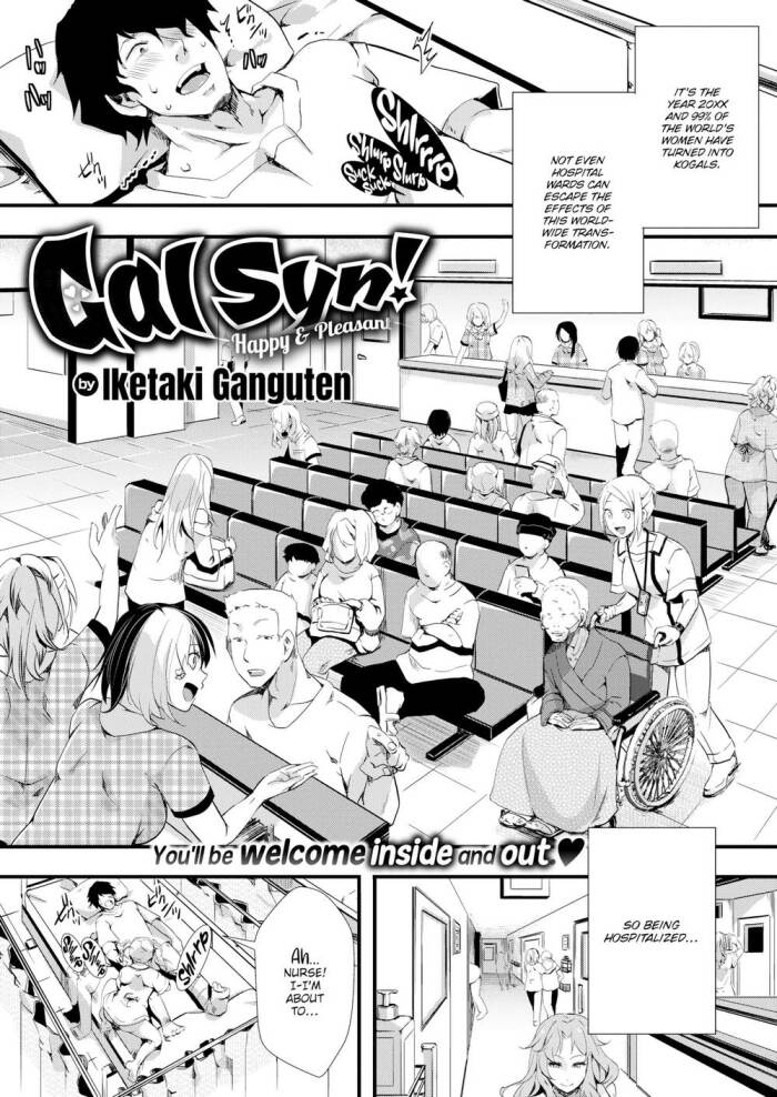 [Iketaki Ganguten] Gal Syndrome! ~Happy & Pleasant~