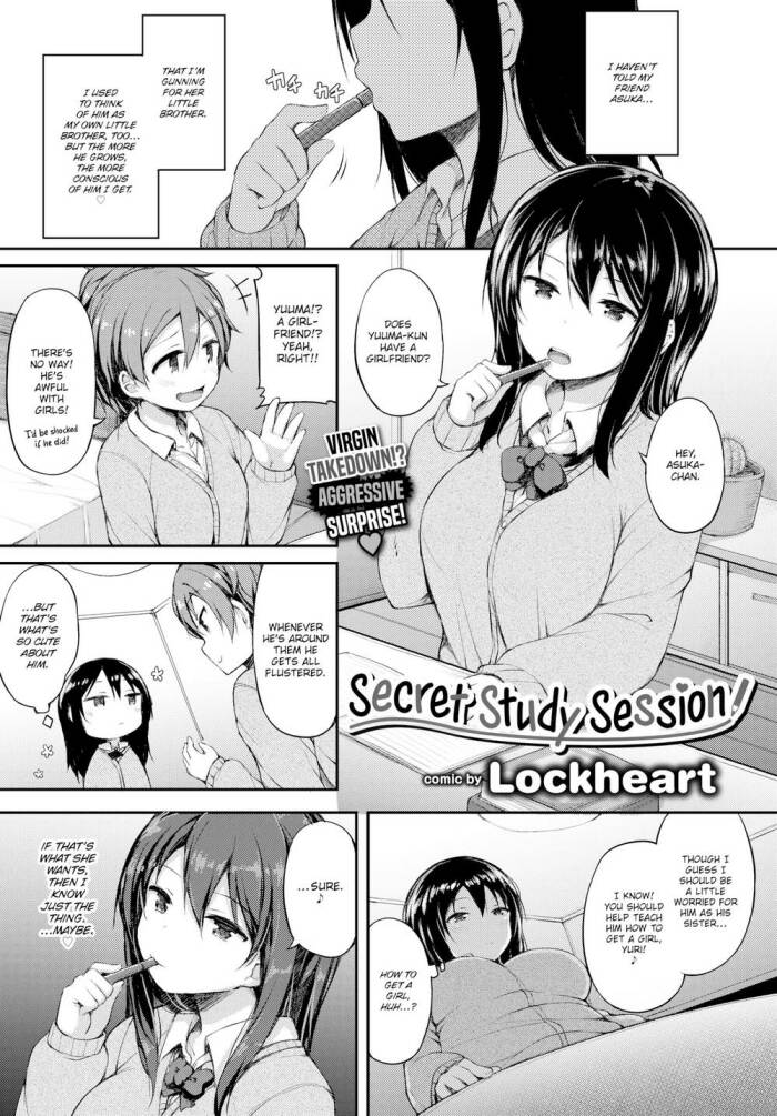 [Lockheart] Secret Study Session