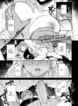 [Michiking] S&M Dreaming ~Turn Shion~ |