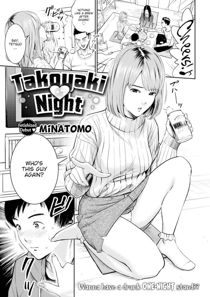 [Minatomo] Takoyaki Night