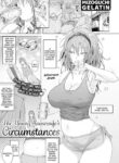 [Mizoguchi Gelatin] The Young Housewife's Circumstances