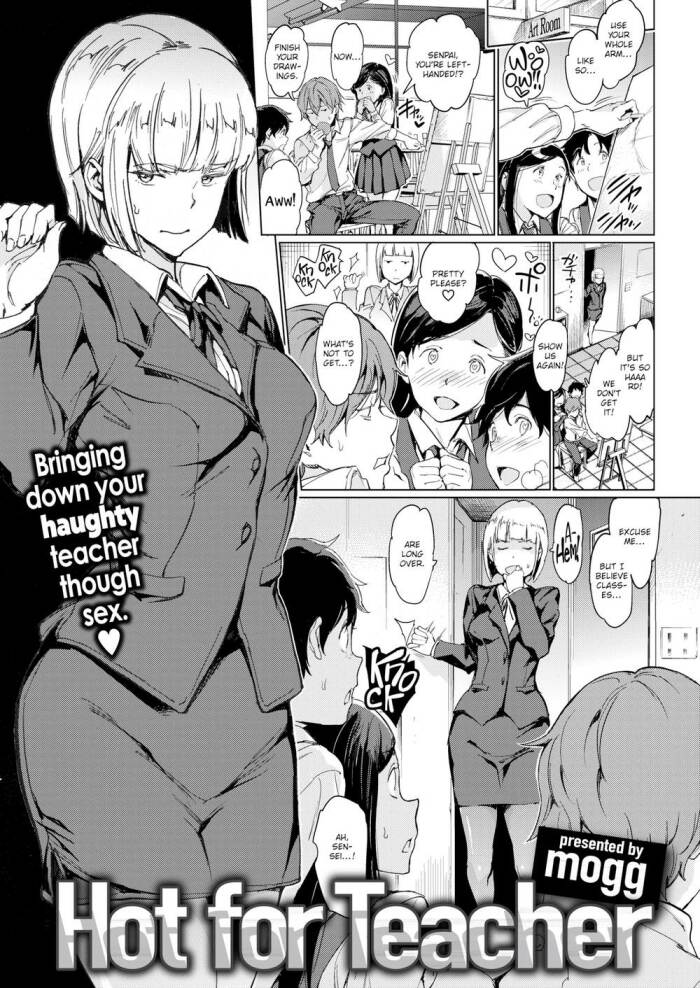 [mogg] Hot for Teacher