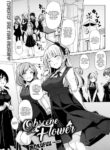 [Mokufuu] Obscene Flower