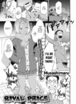 [Musashimaru] Rival Price