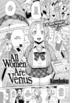 [Namboku] All Women Are Venus