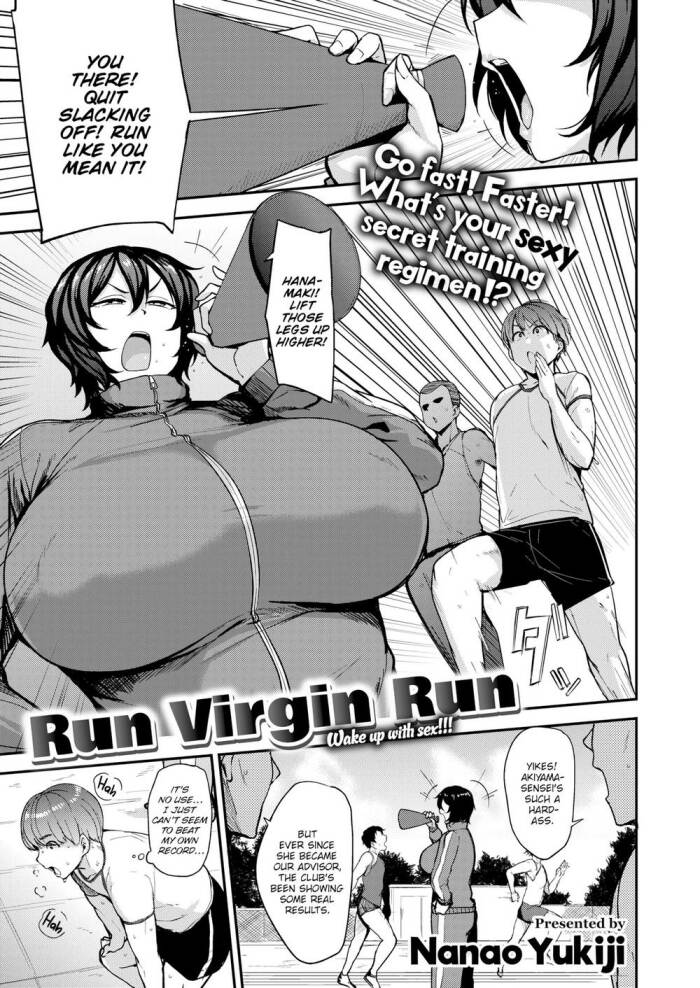 [Nanao Yukiji] Run Virgin Run