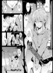 [NaPaTa] Sleepover Princess