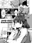 [Nicoby] Kaede-chan's Confession