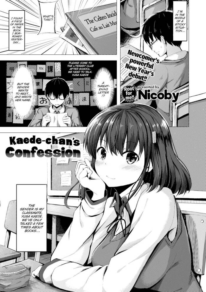 [Nicoby] Kaede-chan's Confession