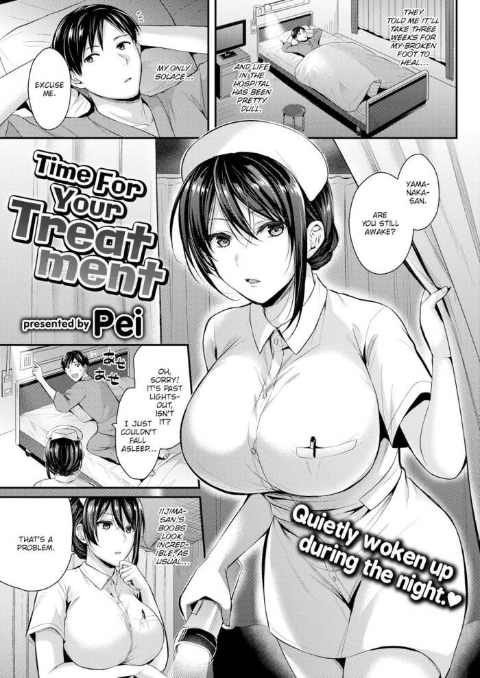 [Pei] Time for Your Treatment