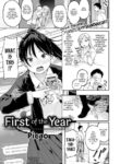 [Picao] First of the Year