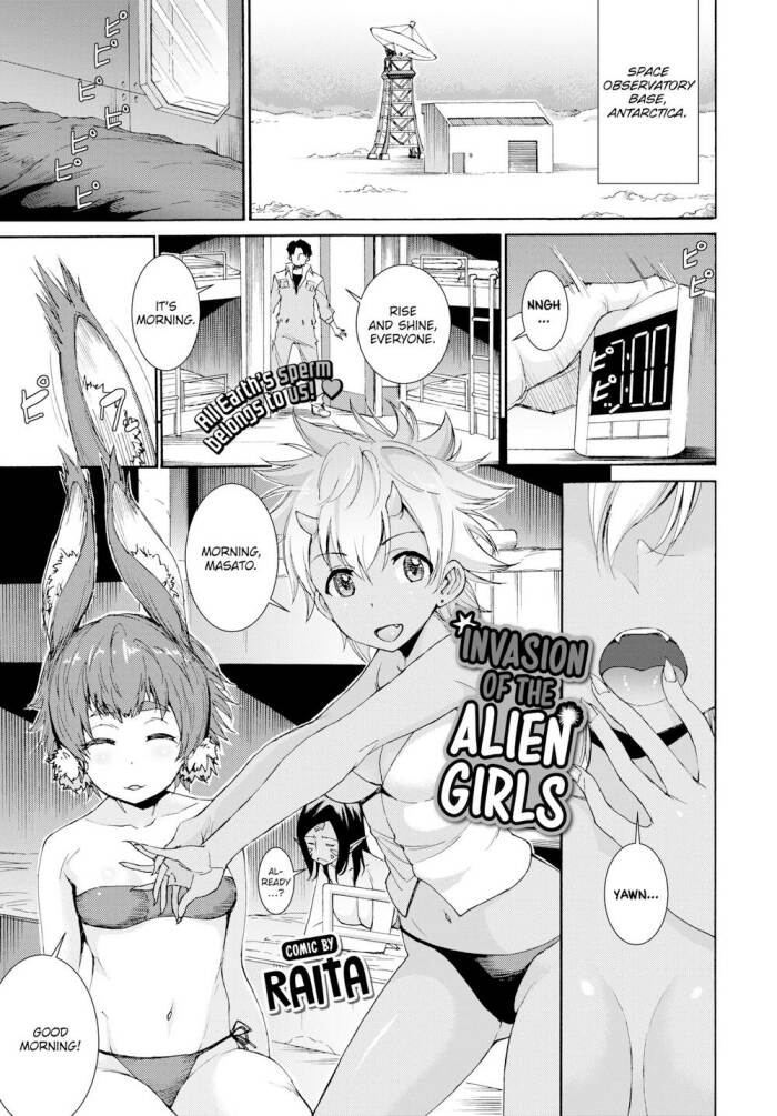 [Raita] Invasion of the Alien Girls