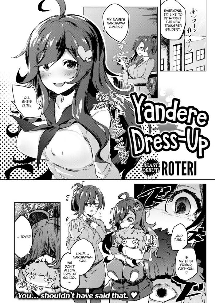 [Roteri] Yandere Dress-Up