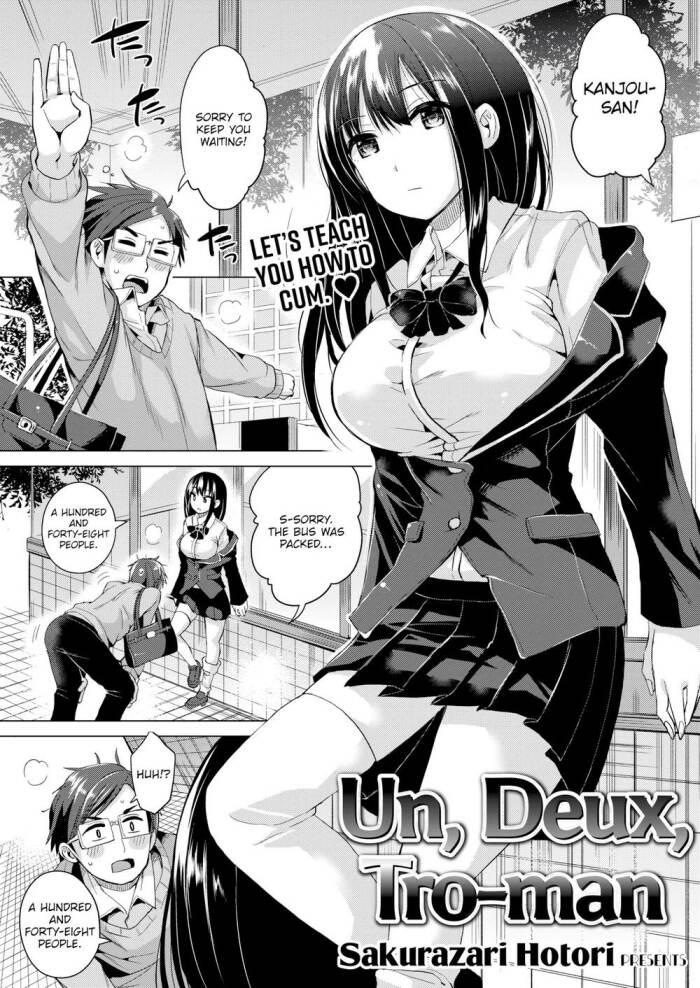 [Sakurazari Hotori] Un, Deux, Tro-man