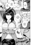 [Satozaki] Leave It to Sasamine-san!
