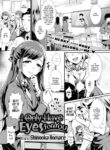 [Shinooka Homare] I Only Have Eyes for You