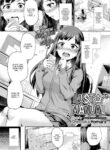 [Shinooka Homare] Lust Manual