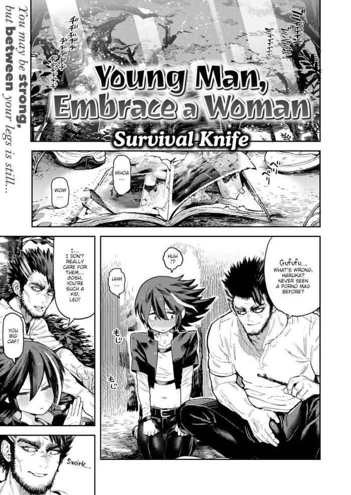 [Survival Knife] Young Man, Embrace a Woman