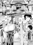 [Tabigarasu] New Year's Misaki-san