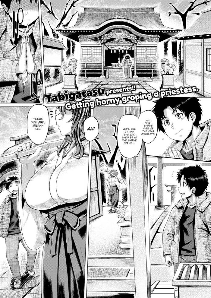 [Tabigarasu] New Year's Misaki-san