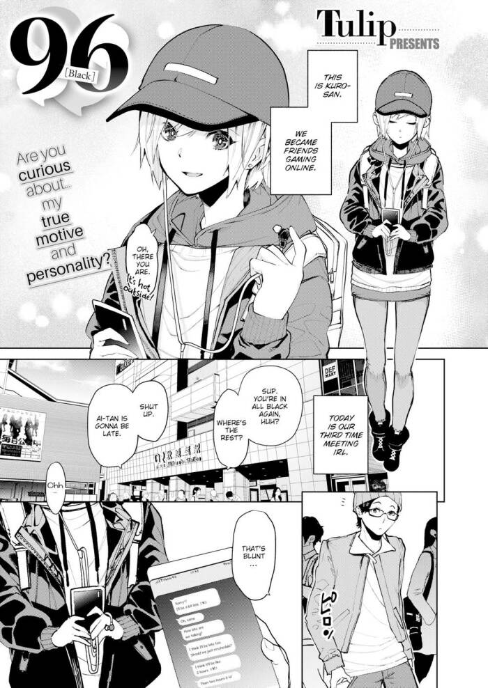 [Tulip] 96 [Black]