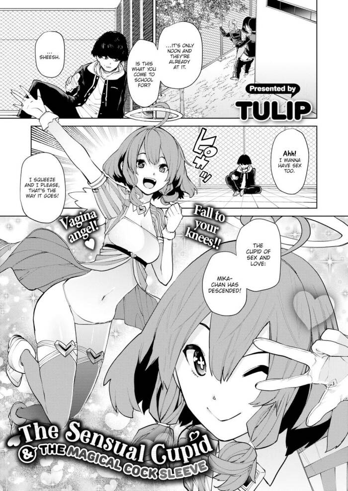 [Tulip] The Sensual Cupid & The Magical Cock Sleeve