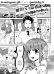 [Wamusato Haru] It's Your Birthday, Inugami-kun.