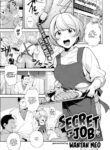 [Wantan Meo] Secret Job