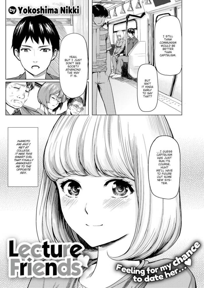 [Yokoshima Nikki] Lecture Friends