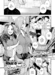 [Yumeno Tanuki] Akino-san the Useless Rookie
