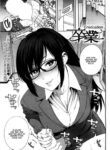[Zonda] Sotsugyou | Graduation (COMIC Mugen Tensei 2019-05) [English] [Hive-san] [Digital]