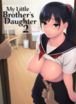 (C95) [666Protect (Jingrock)] Otouto no Musume 2 | My Little Brother's Daughter 2 [English] =LWB=