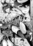 [Maihara Matsuge] Katei Kyoushi wa Technician | The Private Tutor is a Technician (COMIC Penguin Club 2019-09) [English] [desudesu] [Digital]