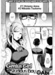 [Abi] The Genius Girl & The Studious Boy