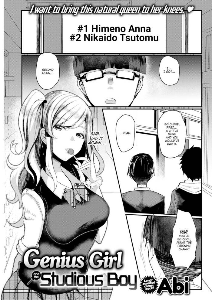 [Abi] The Genius Girl & The Studious Boy