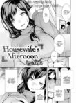 [Aiya] Housewife’s Afternoon