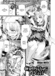 [Akiya Akira] Crossing Night