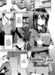 [Ameno Shigure] Another Line