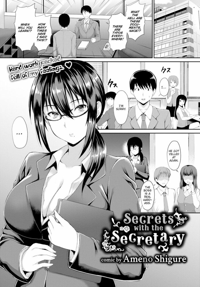 [Ameno Shigure] Secrets with the Secretary