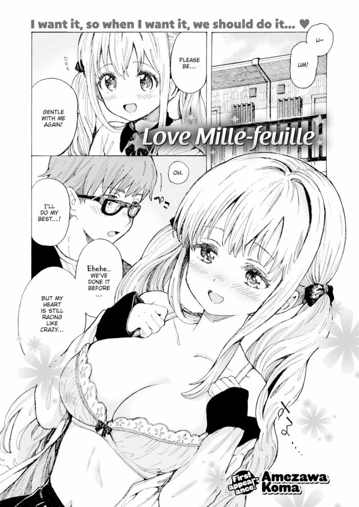 [Amezawa Koma] Love Mille-Feuille