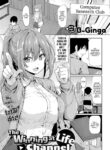 [B-Ginga] The Winning at Life Channel