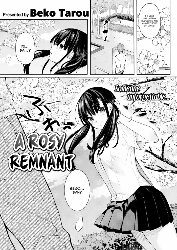 [Beko Tarou] A Rosy Remnant