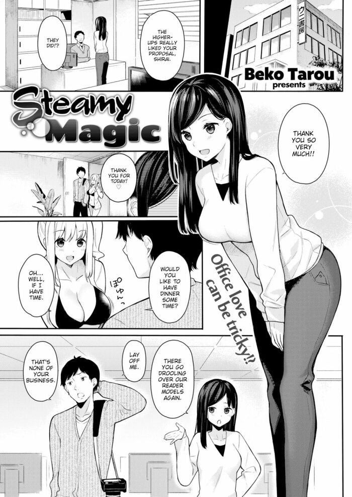 [Beko Tarou] Steamy Magic