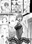 [Benimura Karu] When Me and My Girlfriend Change into Our Swimsuits