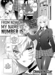 [Chimple Hotter] From Now On, My Name Is Number 15