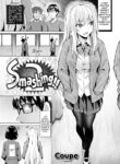 [Coupe] Smashing!! 2