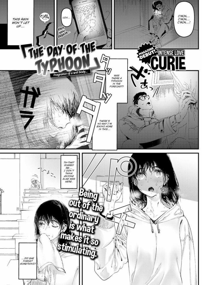 [Curie] The Day of the Typhoon