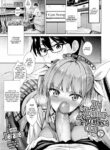 [Derauea] My Neighbor Succubus-chan Part 2